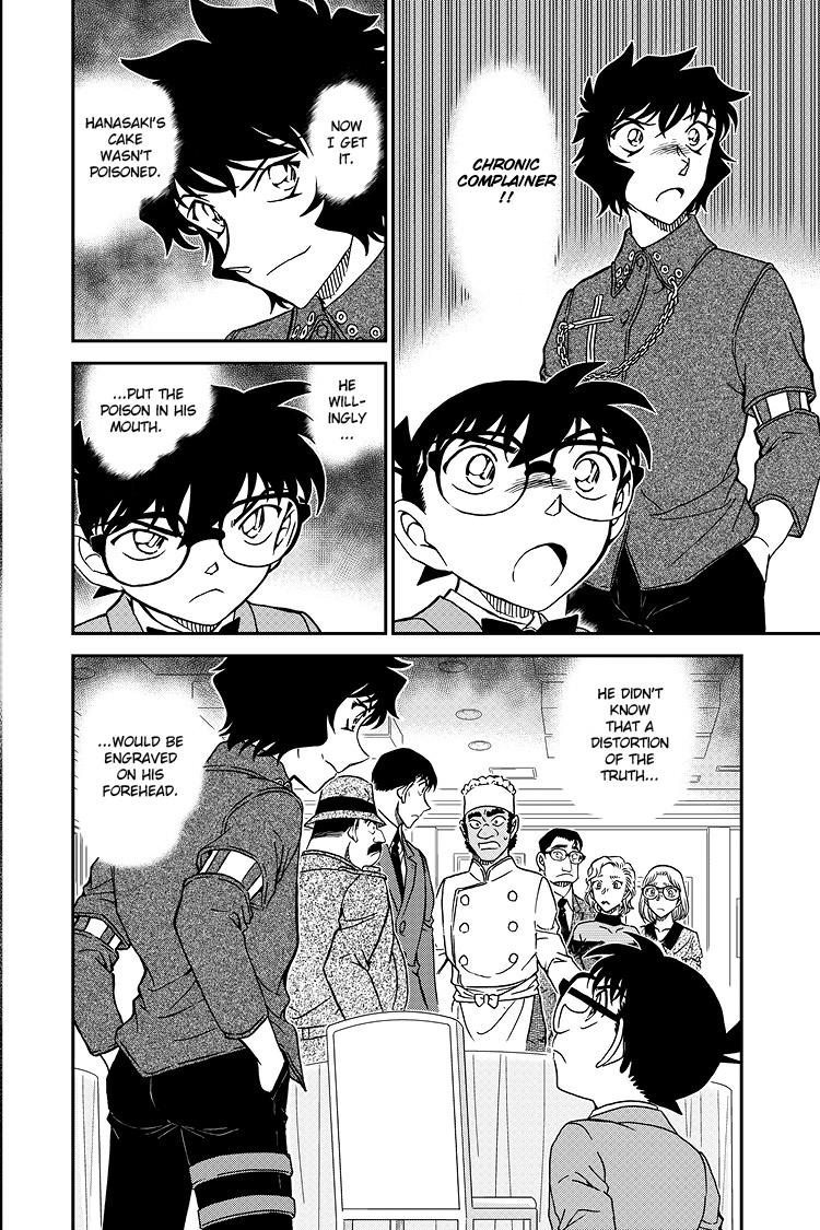 Case Closed File 1049 17