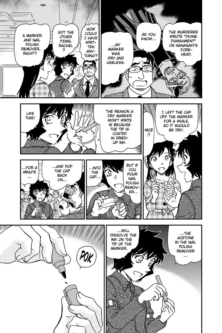 Case Closed File 1050 8