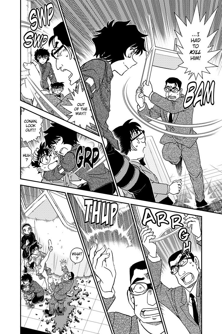 Case Closed File 1050 11