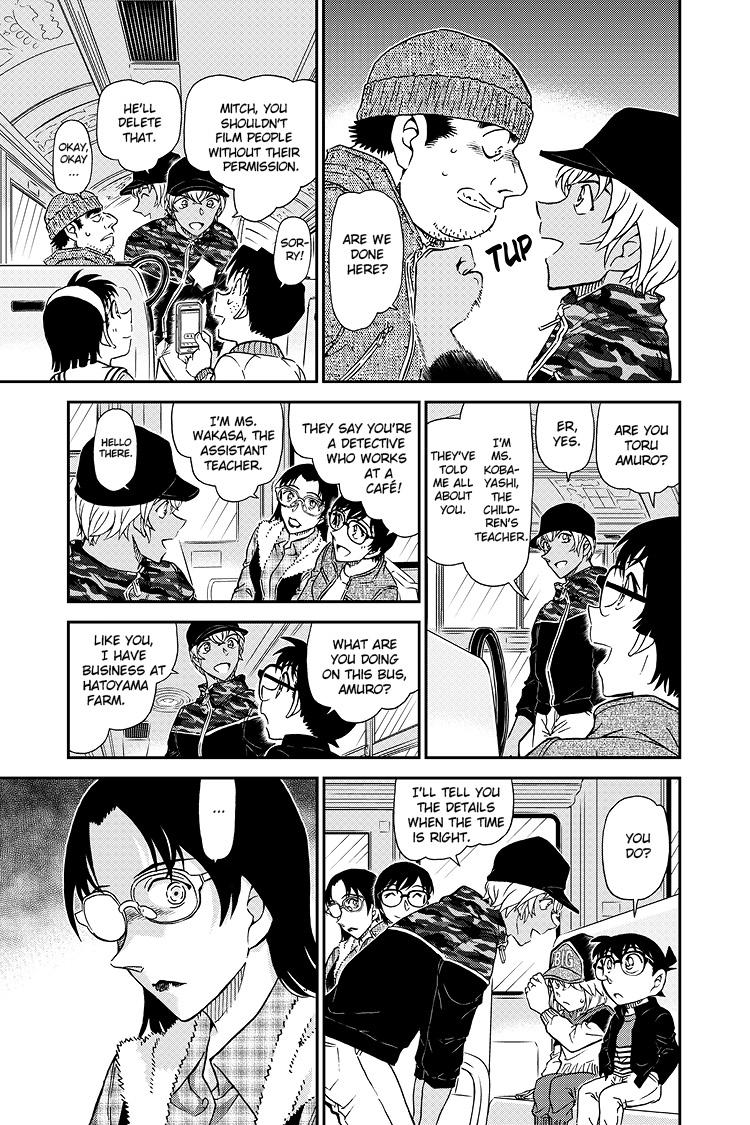 Case Closed File 1051 10