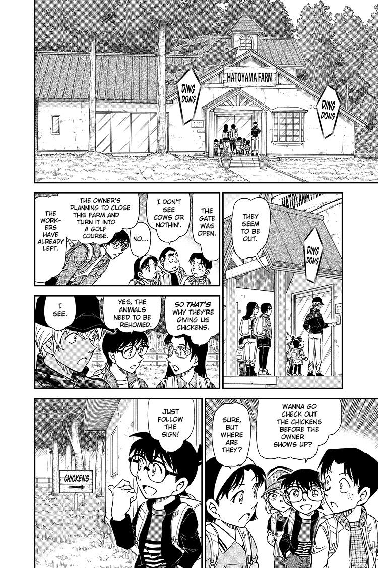 Case Closed File 1051 11