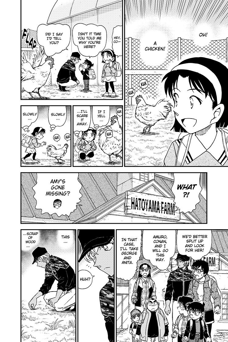 Case Closed File 1051 13