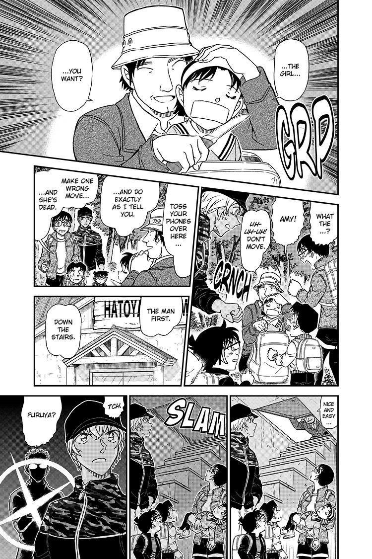 Case Closed File 1051 16