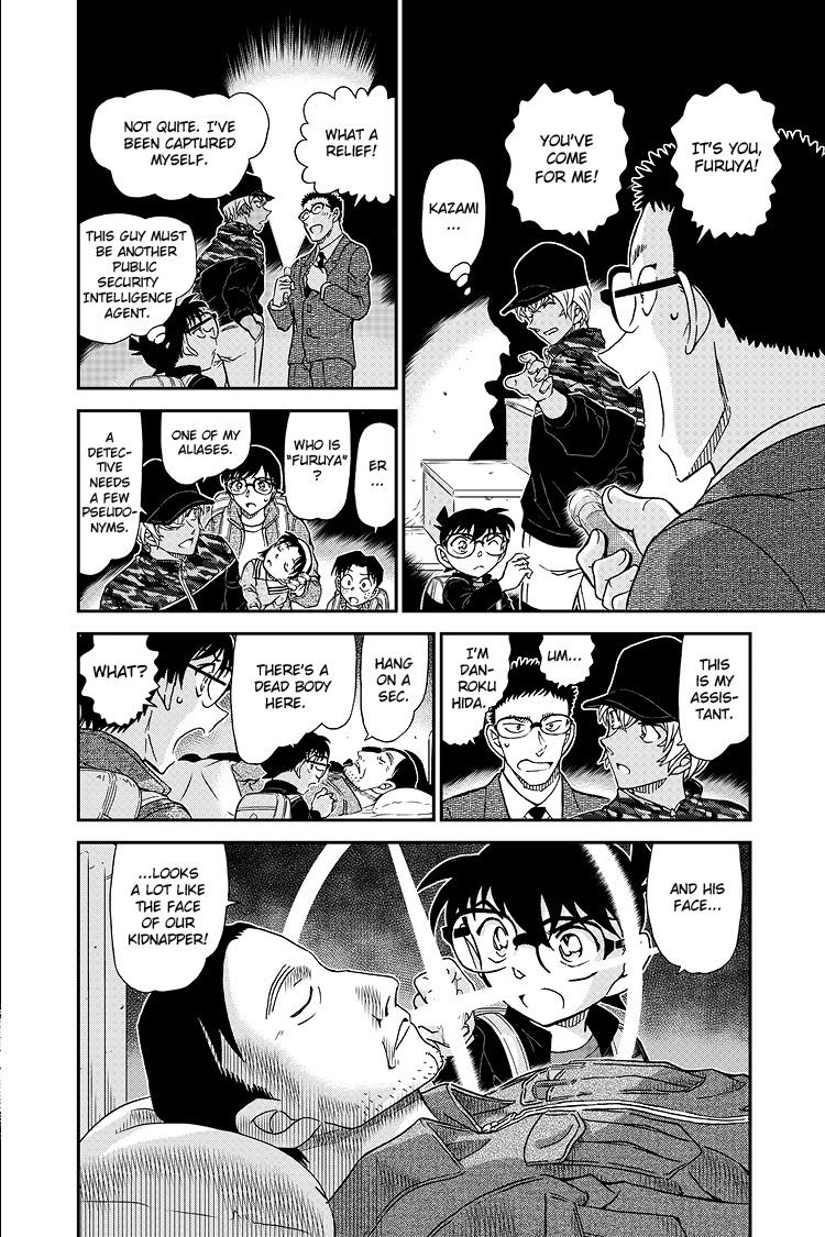 Case Closed File 1051 17