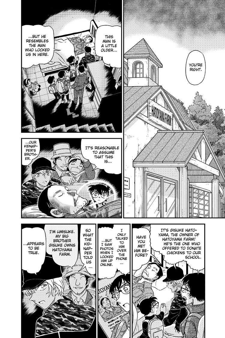 Case Closed File 1052 3