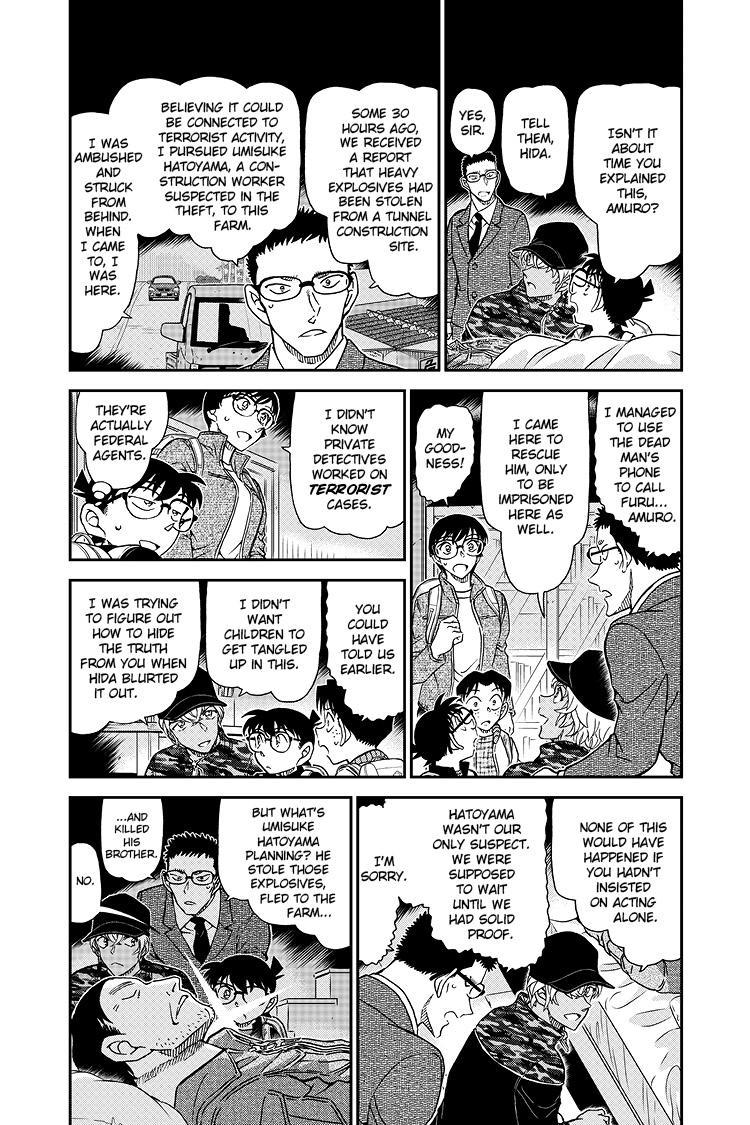 Case Closed File 1052 4