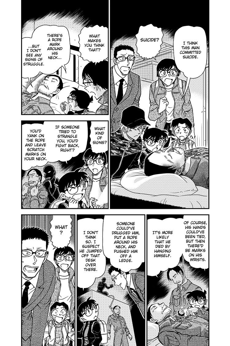 Case Closed File 1052 5