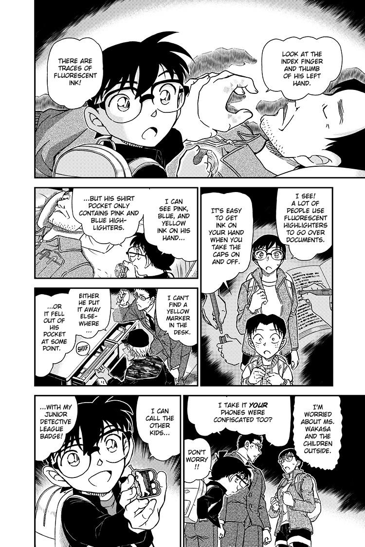 Case Closed File 1052 7