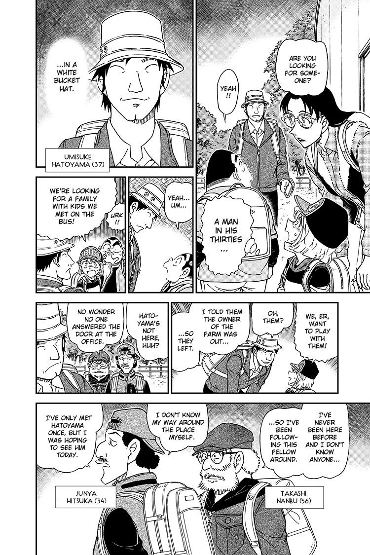 Case Closed File 1052 9
