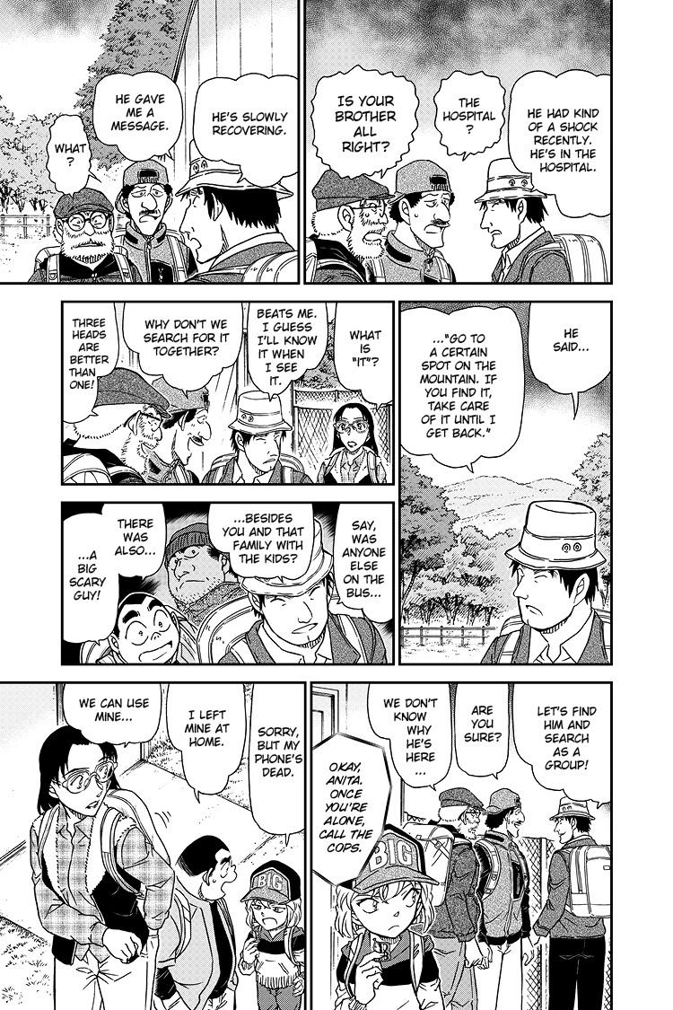 Case Closed File 1052 10