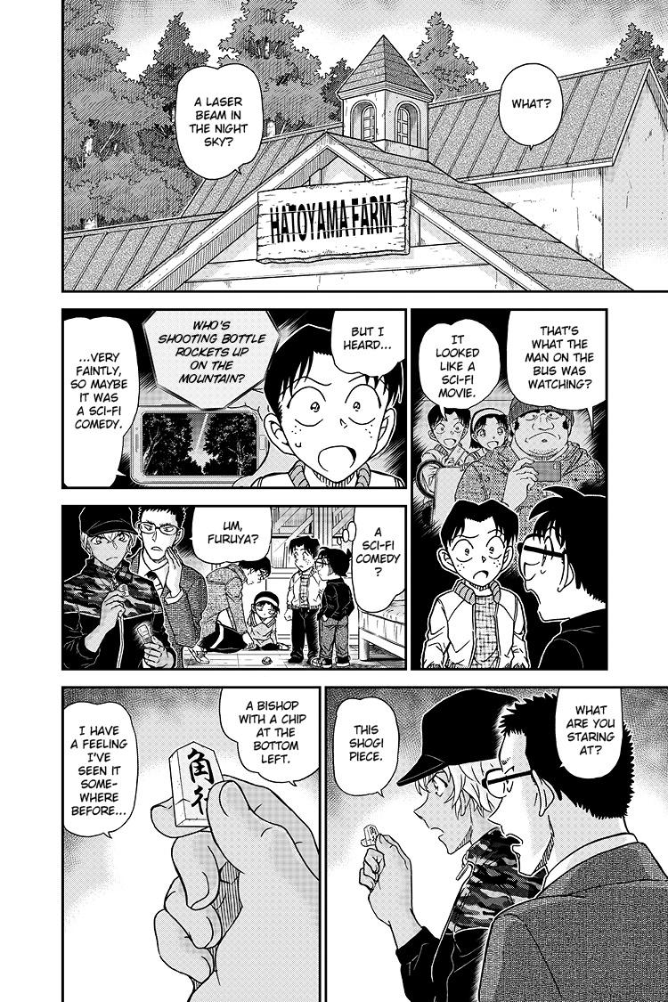 Case Closed File 1052 13