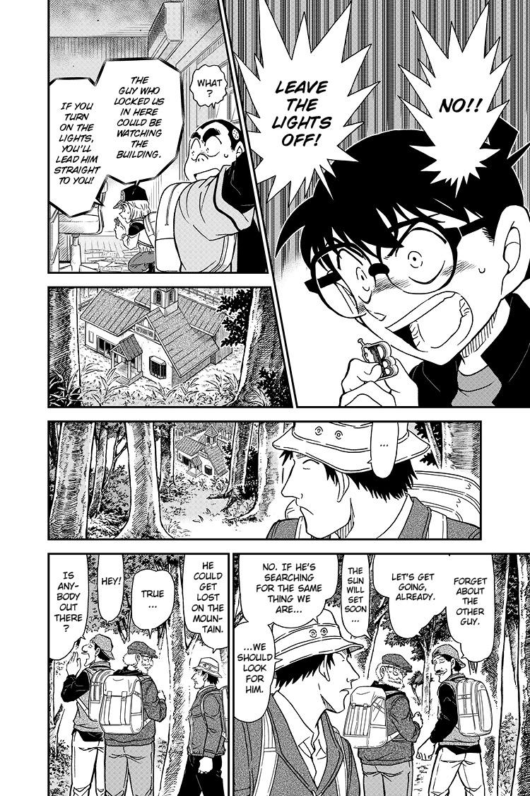 Case Closed File 1053 7
