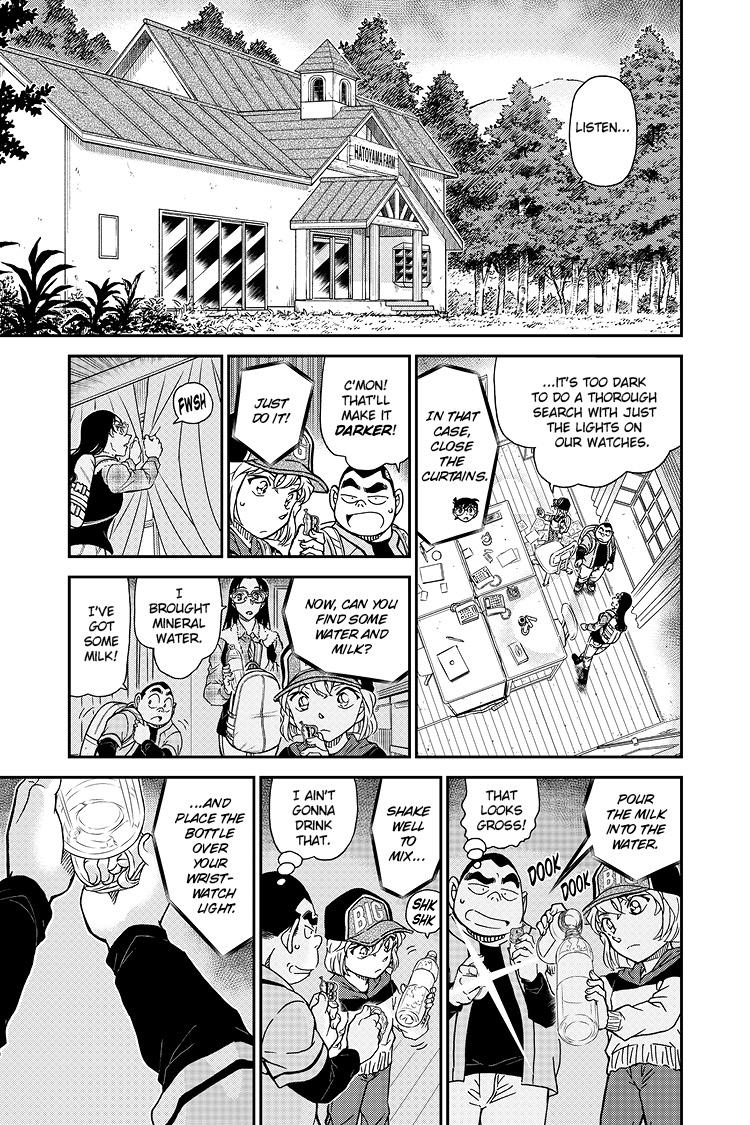 Case Closed File 1053 8