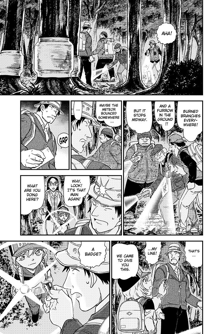 Case Closed File 1054 8