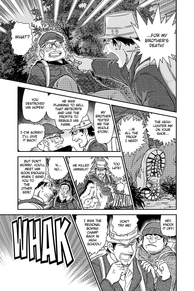 Case Closed File 1054 12