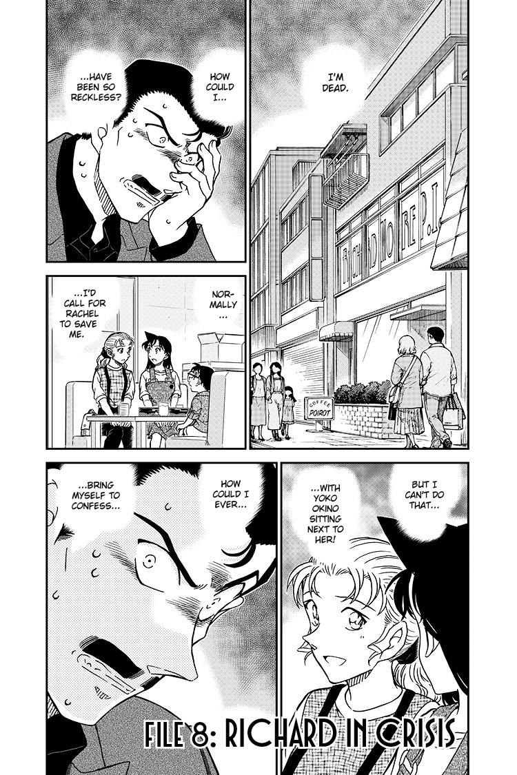 Case Closed File 1055 1