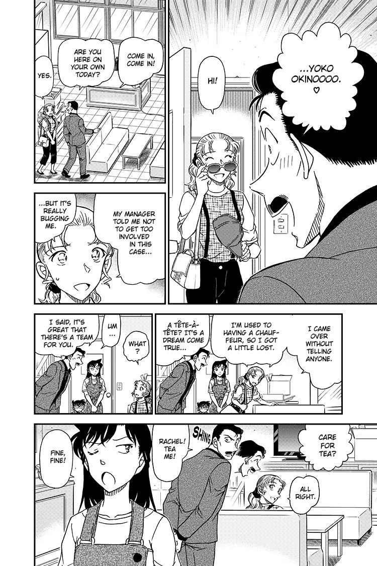 Case Closed File 1055 7