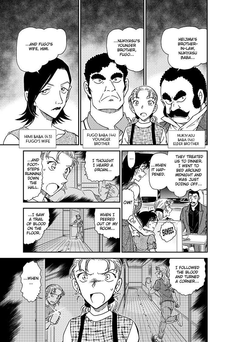 Case Closed File 1055 10