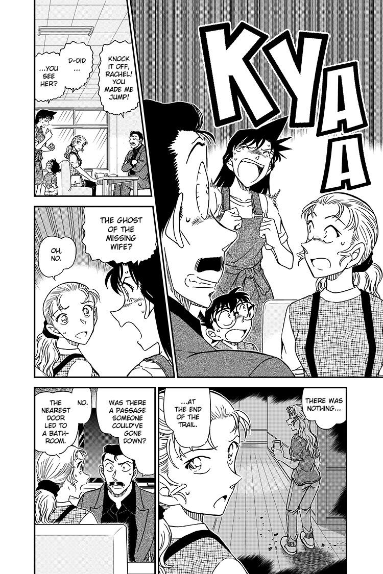 Case Closed File 1055 11