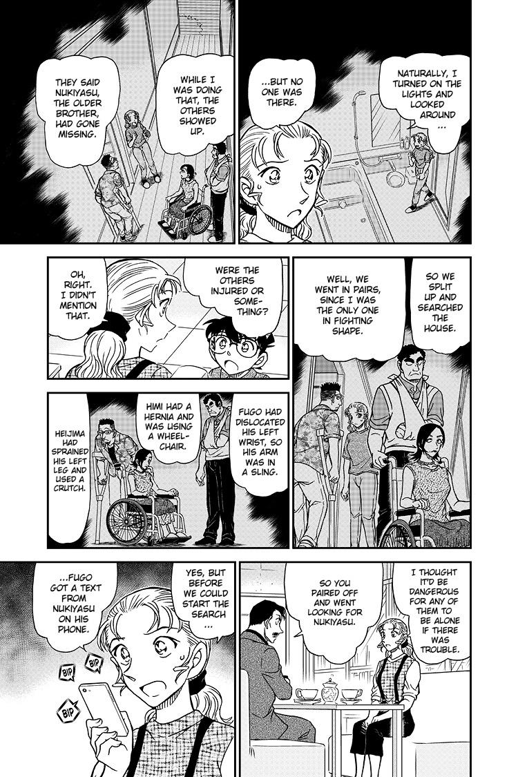 Case Closed File 1055 12