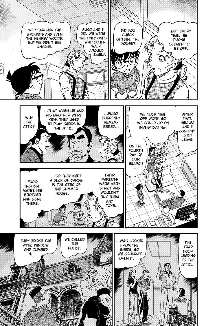 Case Closed File 1055 14