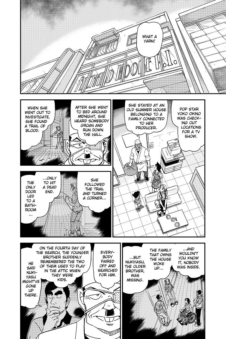Case Closed File 1056 3