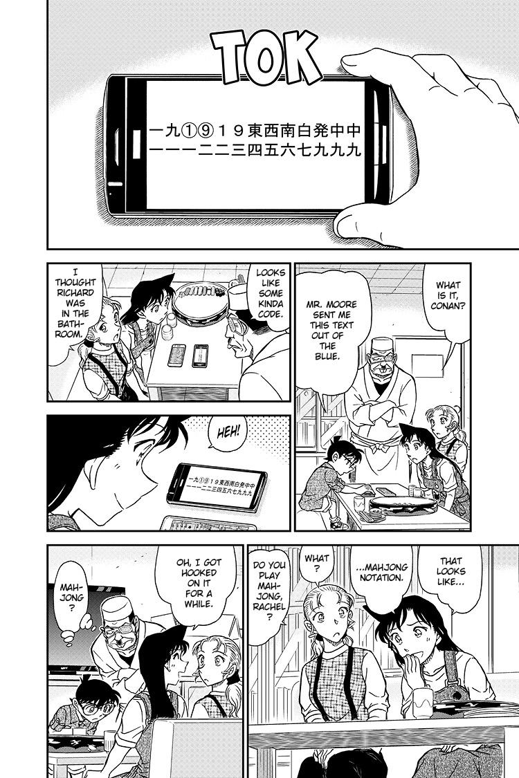 Case Closed File 1056 15