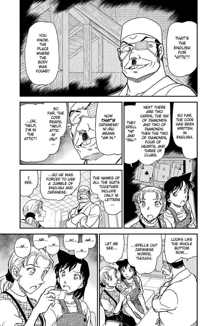 Case Closed File 1057 6