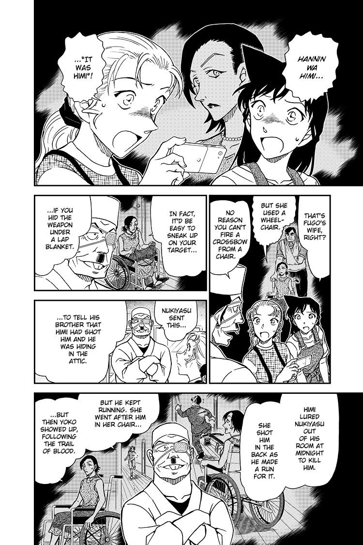 Case Closed File 1057 7