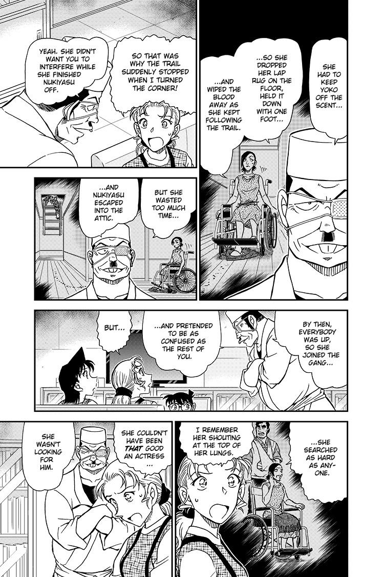 Case Closed File 1057 8