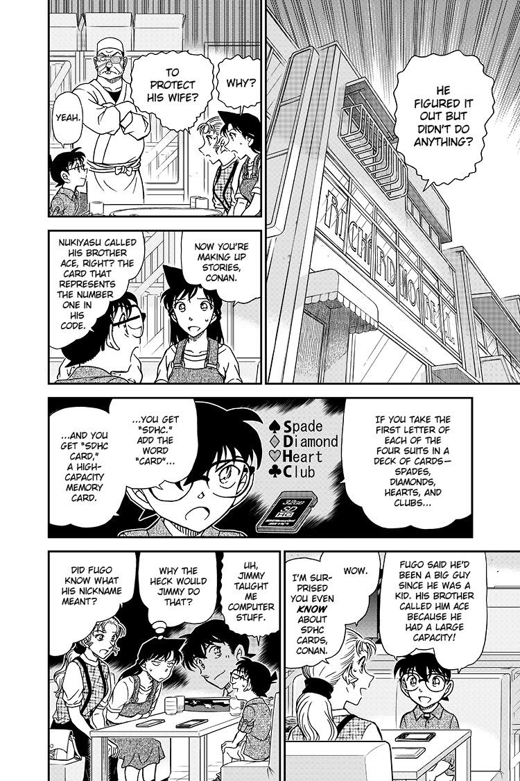 Case Closed File 1057 11