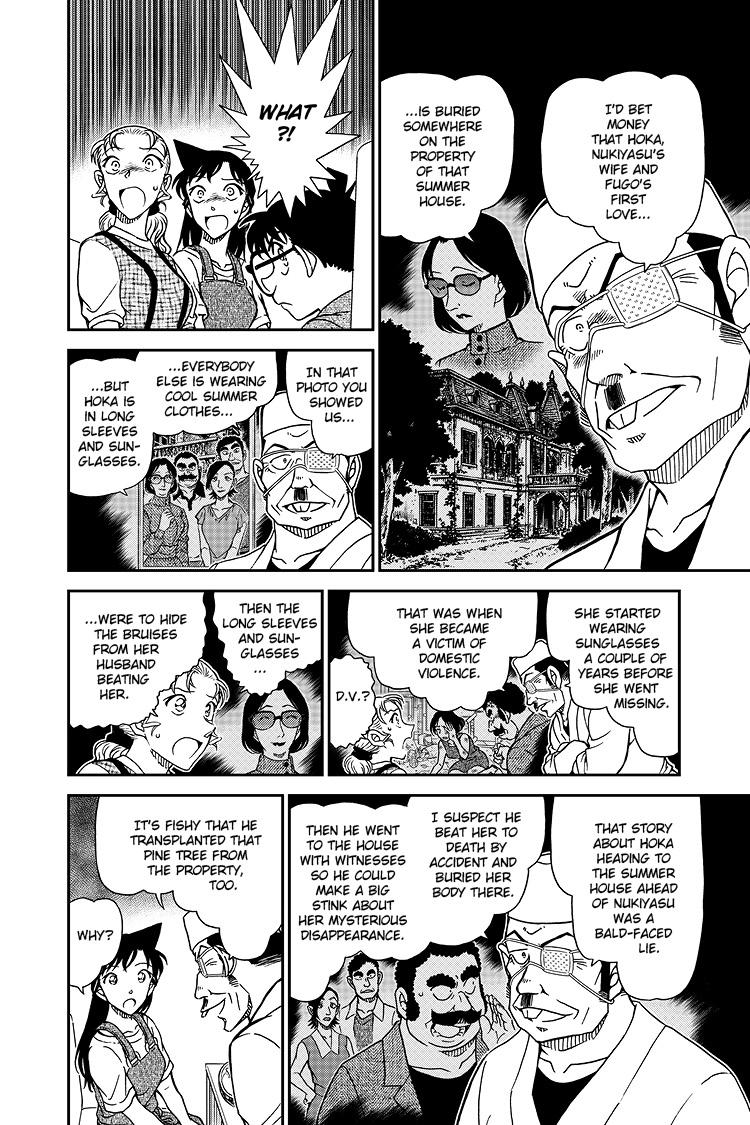 Case Closed File 1057 13