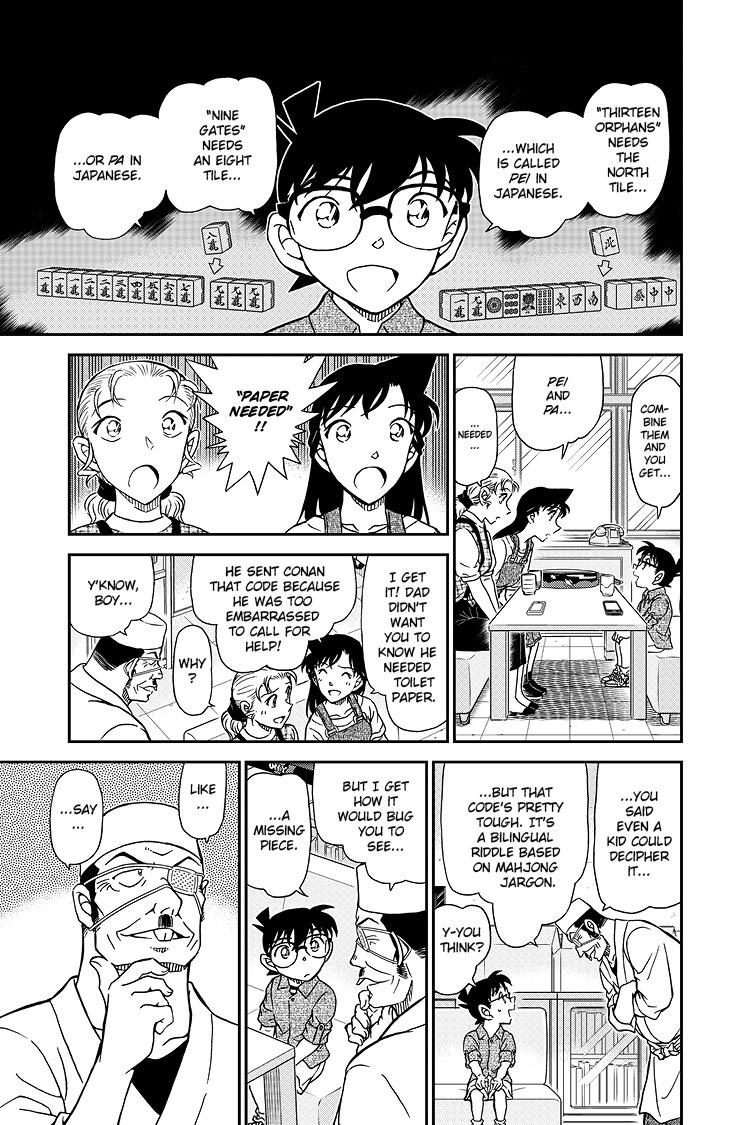 Case Closed File 1057 16