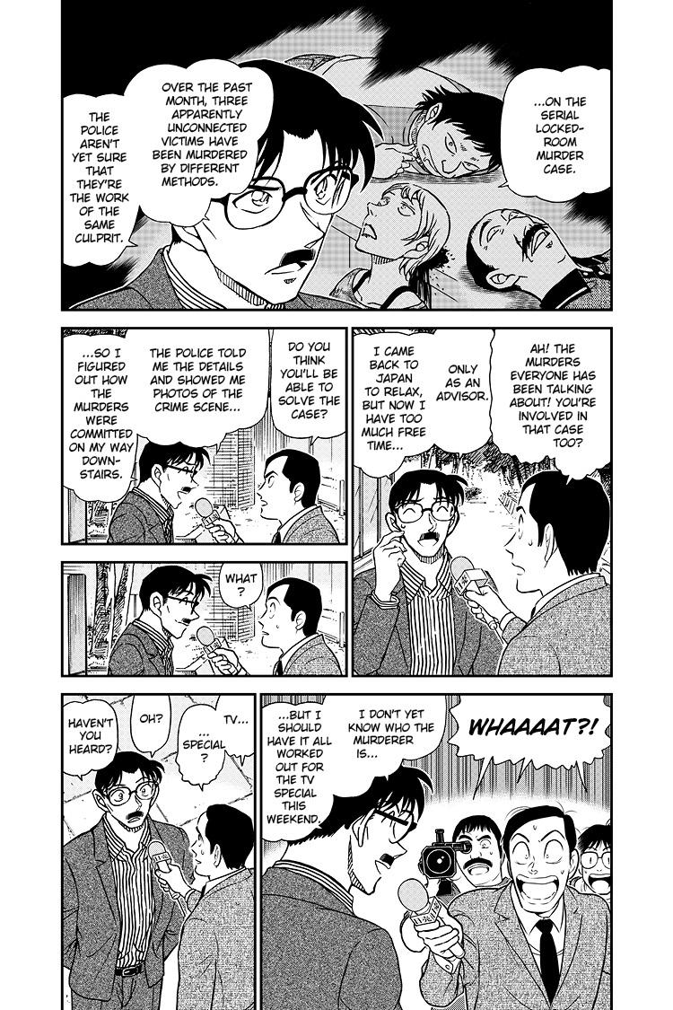 Case Closed File 1058 4