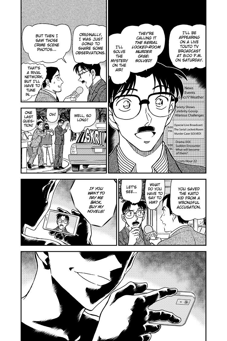 Case Closed File 1058 5