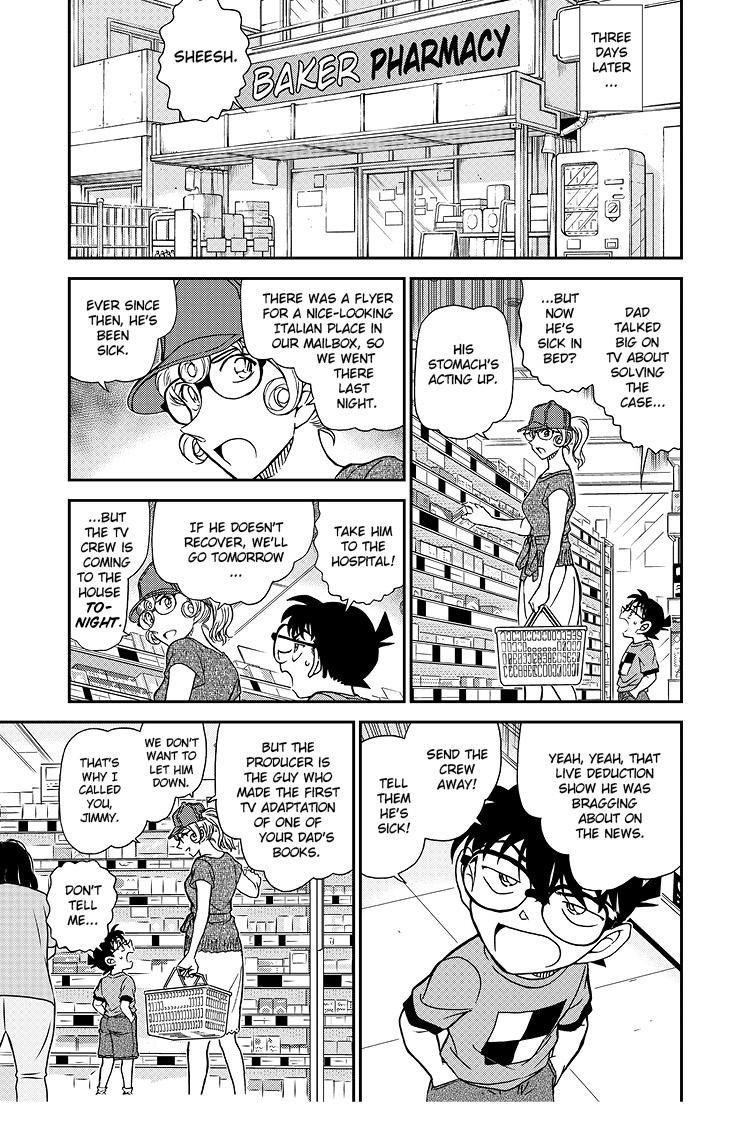 Case Closed File 1058 6