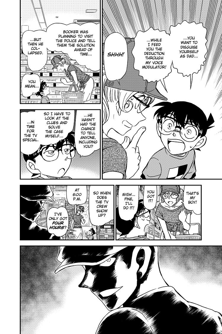 Case Closed File 1058 7