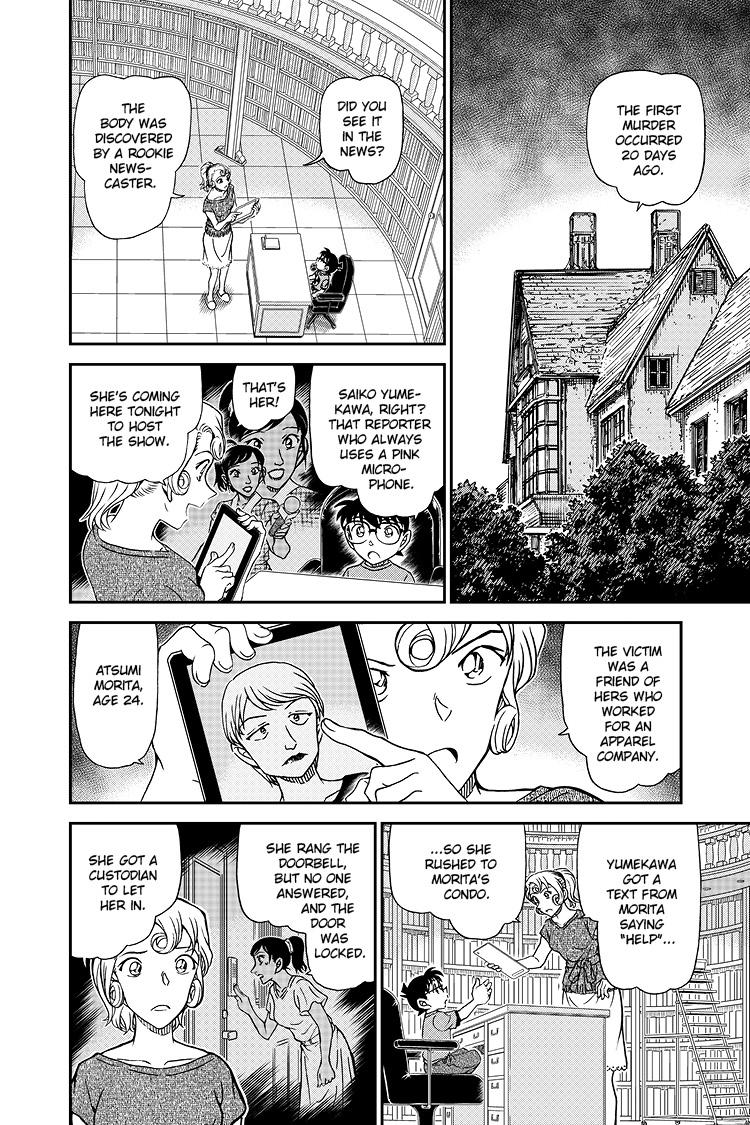 Case Closed File 1058 9