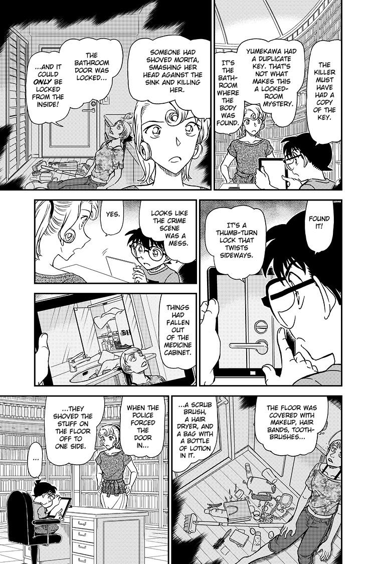 Case Closed File 1058 10