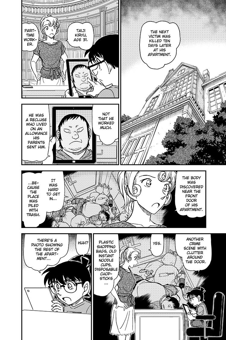 Case Closed File 1058 11