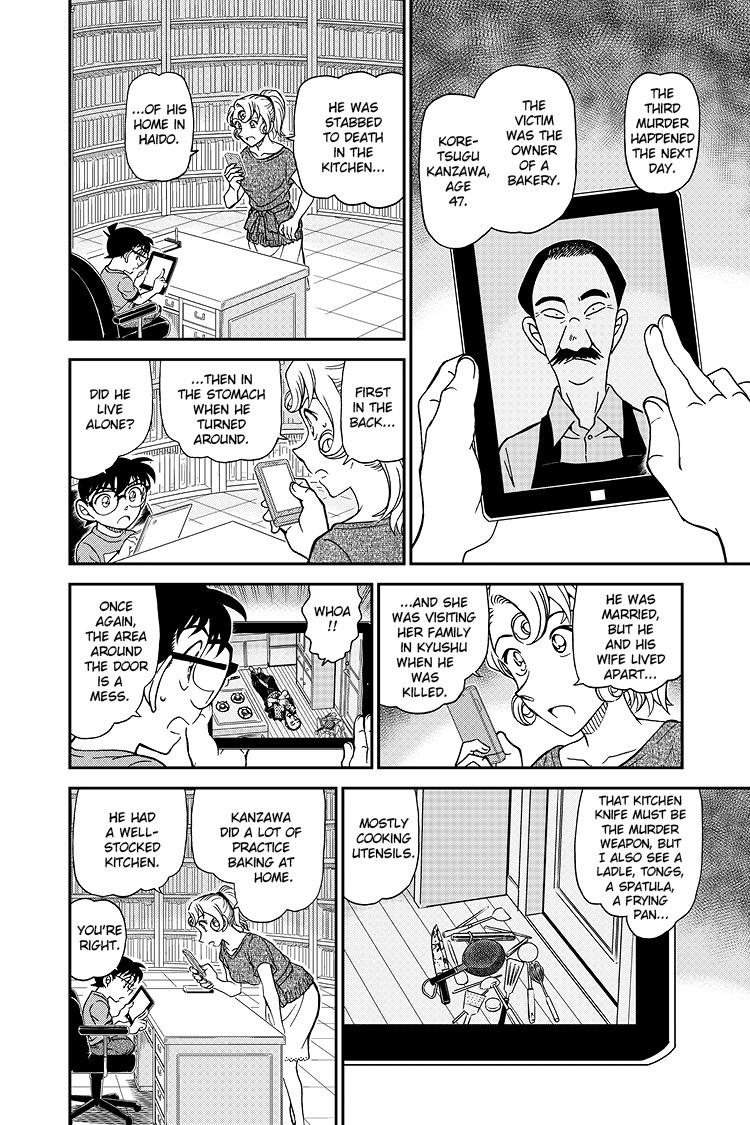 Case Closed File 1058 13