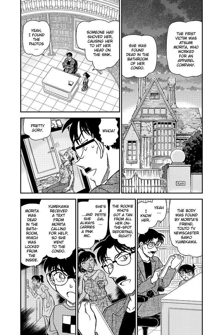 Case Closed File 1059 5