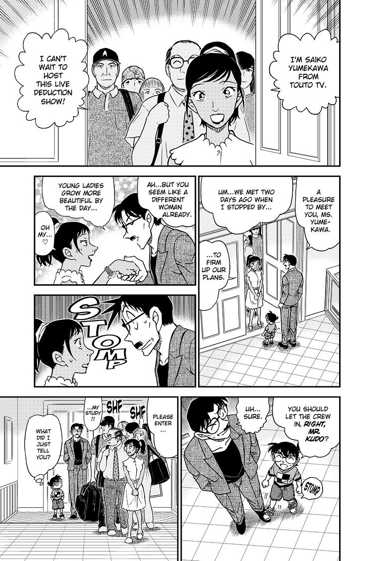 Case Closed File 1059 10