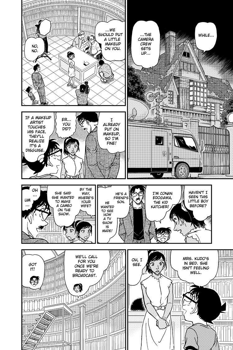 Case Closed File 1059 11