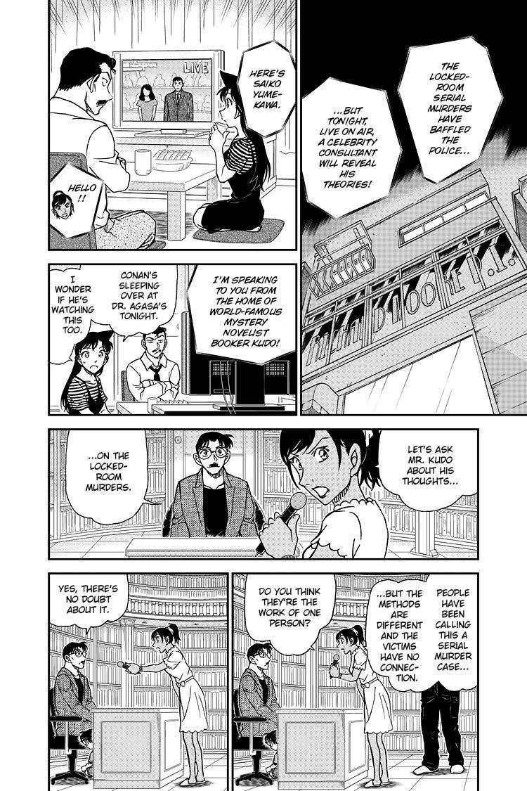 Case Closed File 1059 15