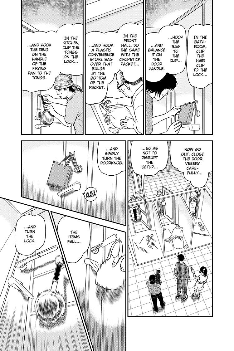 Case Closed File 1060 8
