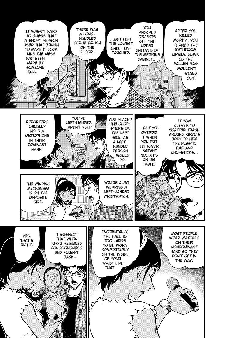 Case Closed File 1060 10