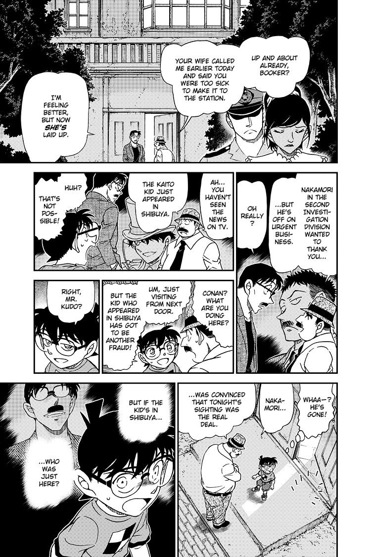 Case Closed File 1060 12
