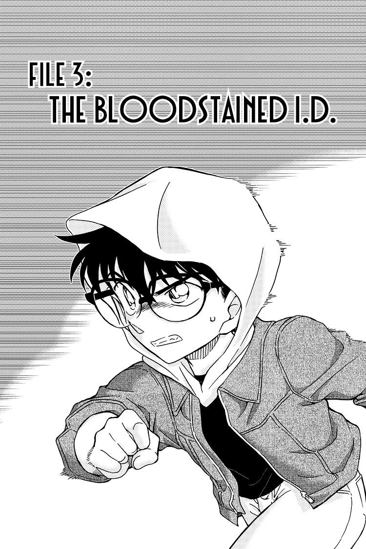 Case Closed File 1061 1