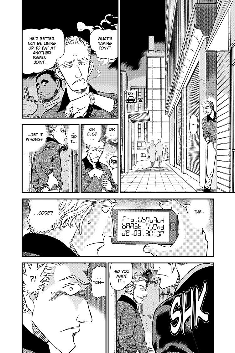 Case Closed File 1061 3